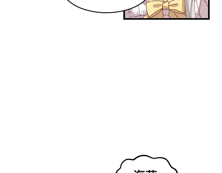 第5话 互飙演技52