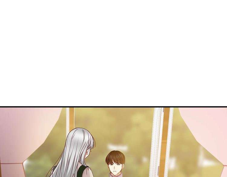 第55话 哥哥公主抱95