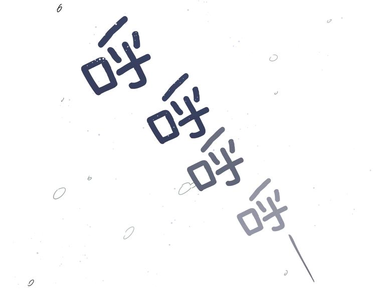 第1话一觉回到恶魔儿时！?97