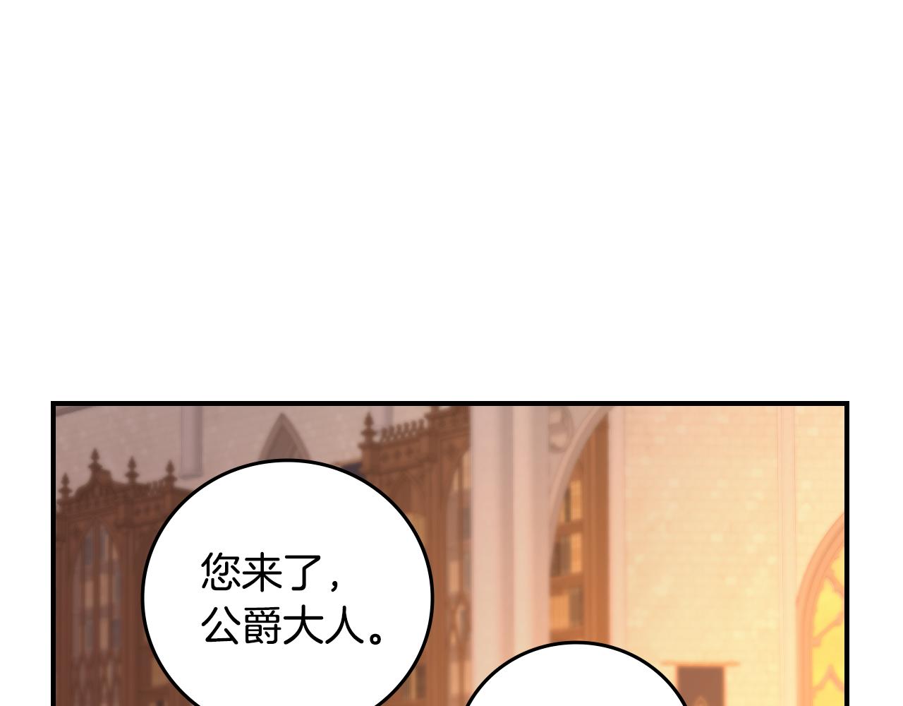 第96话 以前的故事55