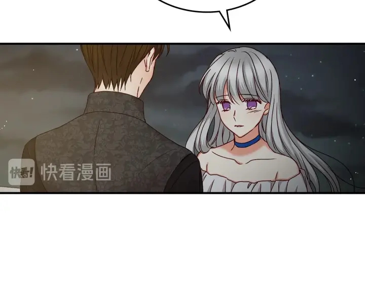 第63话 把你哥哥介绍给我吧130