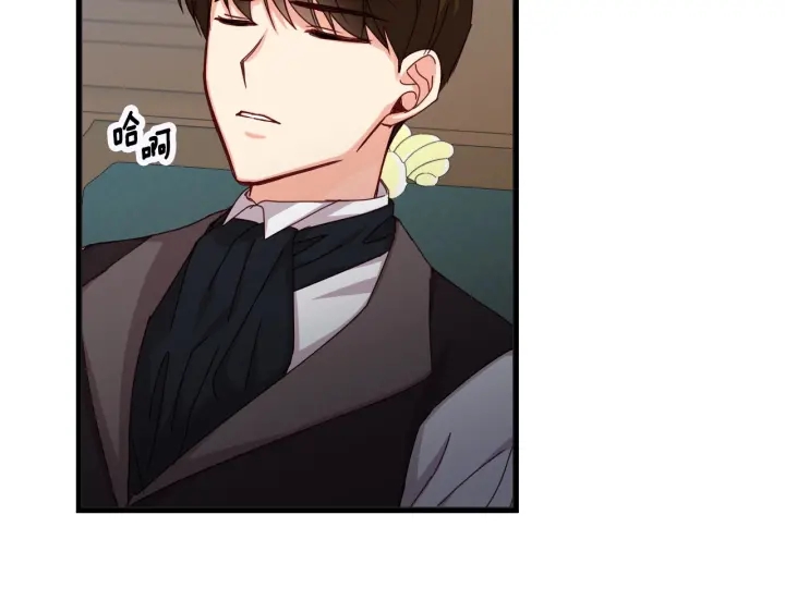 第44话 哥哥们醉酒谈心114
