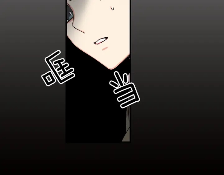 第12话 致死的恶作剧14