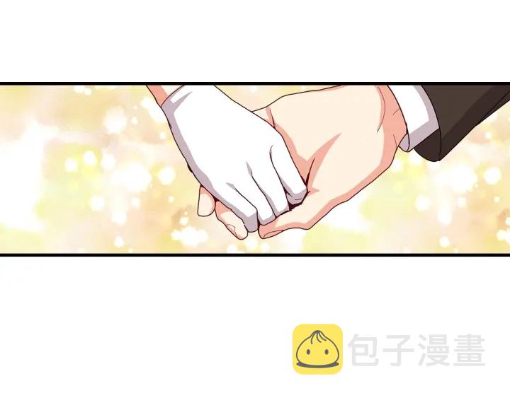 第38话 送给哥哥的礼物16