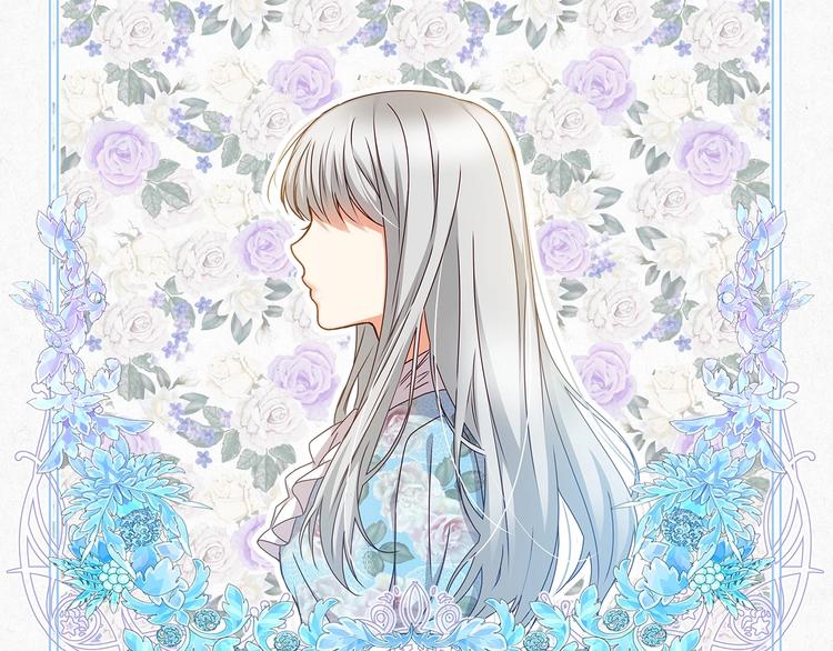 第48话 穿着水晶鞋的少女14