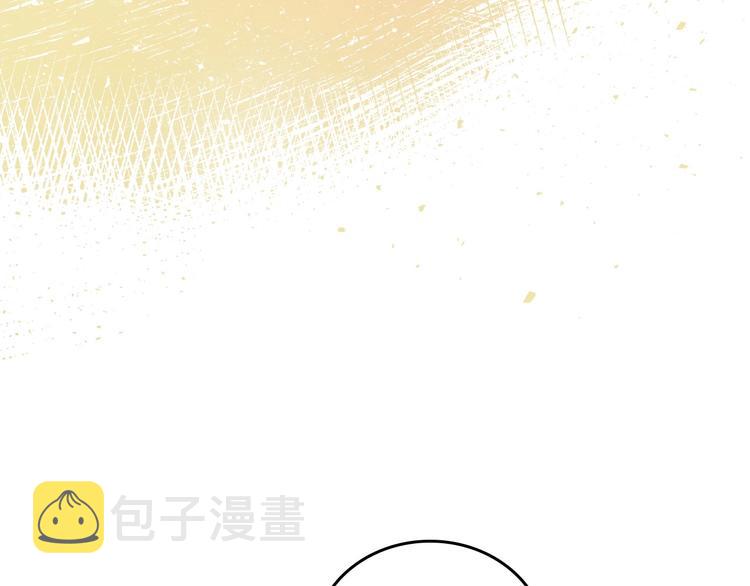 第52话 难以面对的情感114