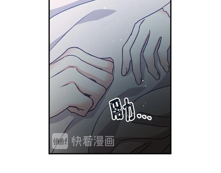 第52话 难以面对的情感123