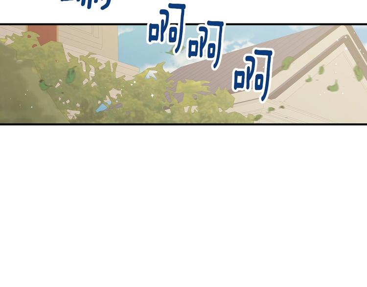 第51话 我不会躲着你71