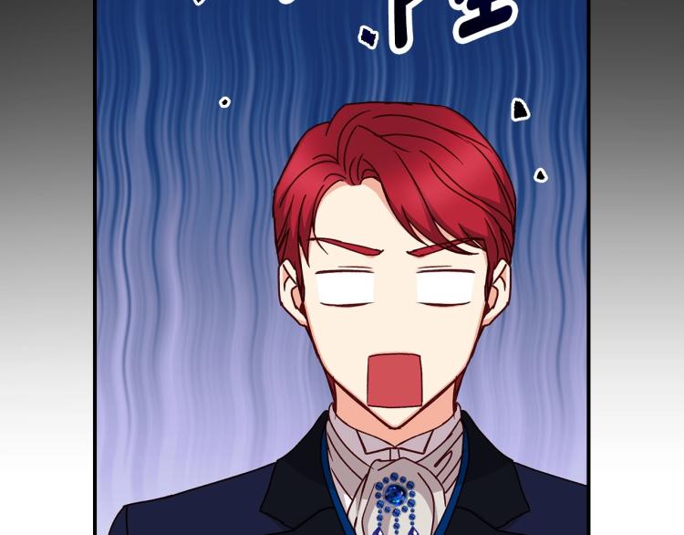 第69话 喜欢她的触摸13