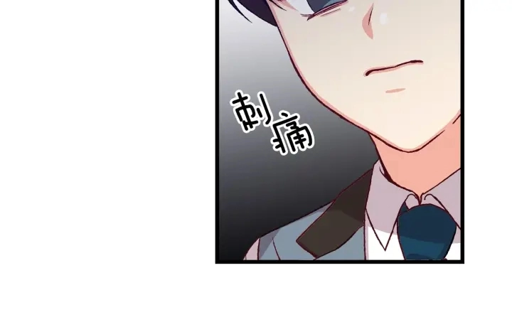 第13话 嫉妒生病的妹妹110