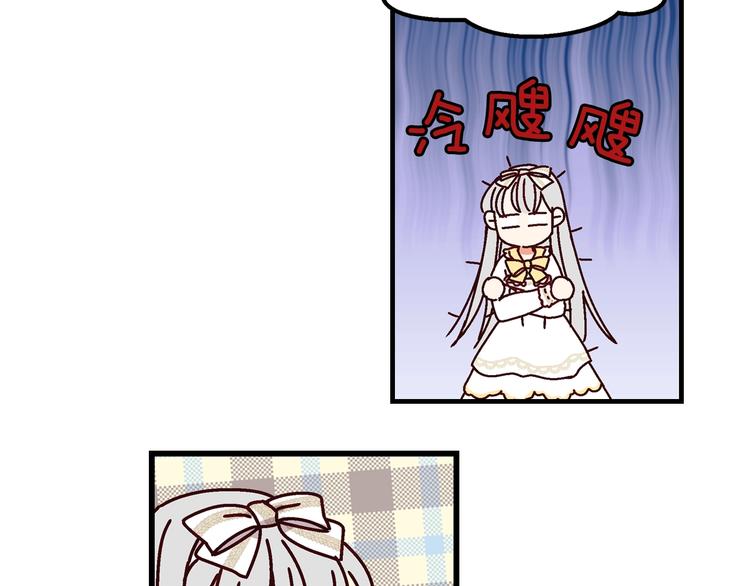 第5话 互飙演技117