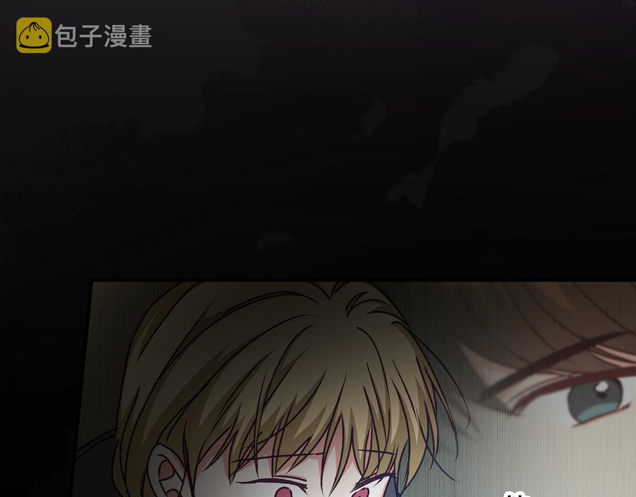 第90话 将计就计42