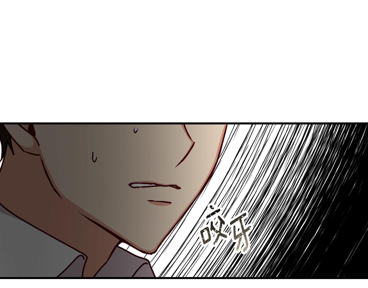 第81话 卡贝尔的顾虑53