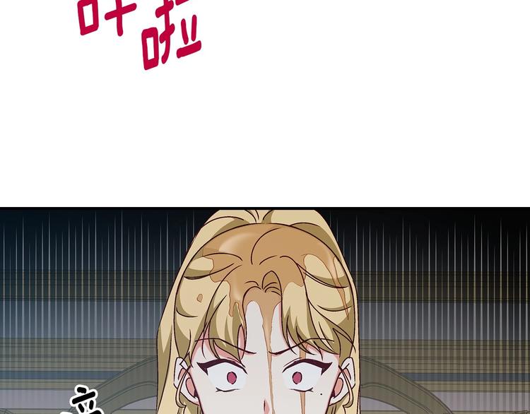 第56话 说三道四100