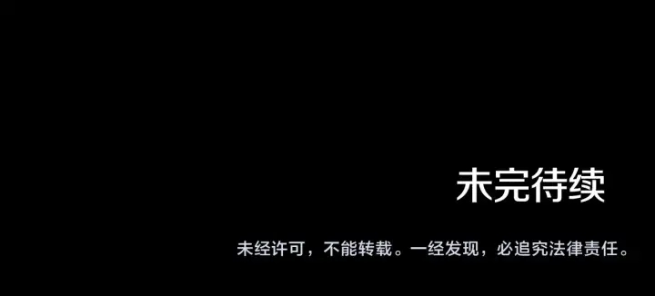 第26话 我可爱的孩子们115