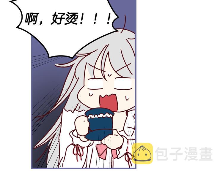 第1话 一觉回到恶魔儿时！????9