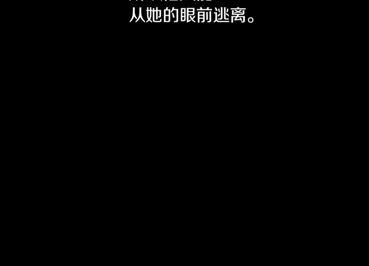 第52话 难以面对的情感38