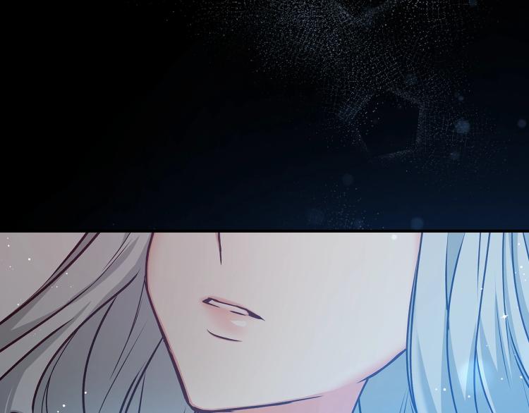 第66话 我的私心138