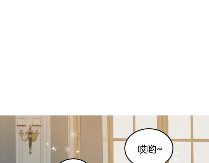 第17话 以牙还牙60