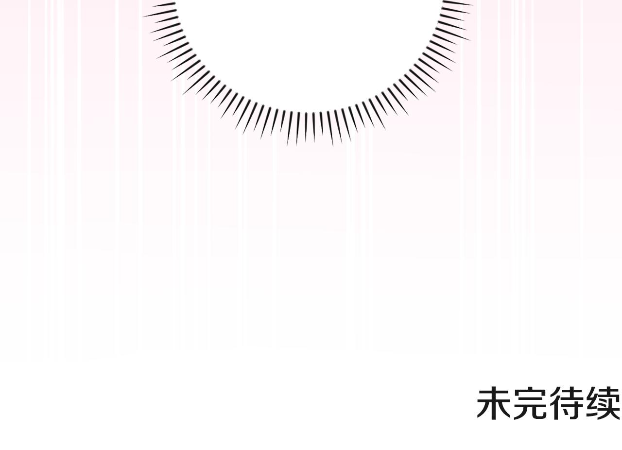 第94话 心理准备142