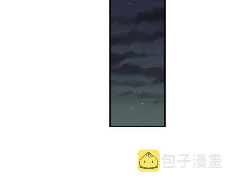 第60话 不可告人的爱好109