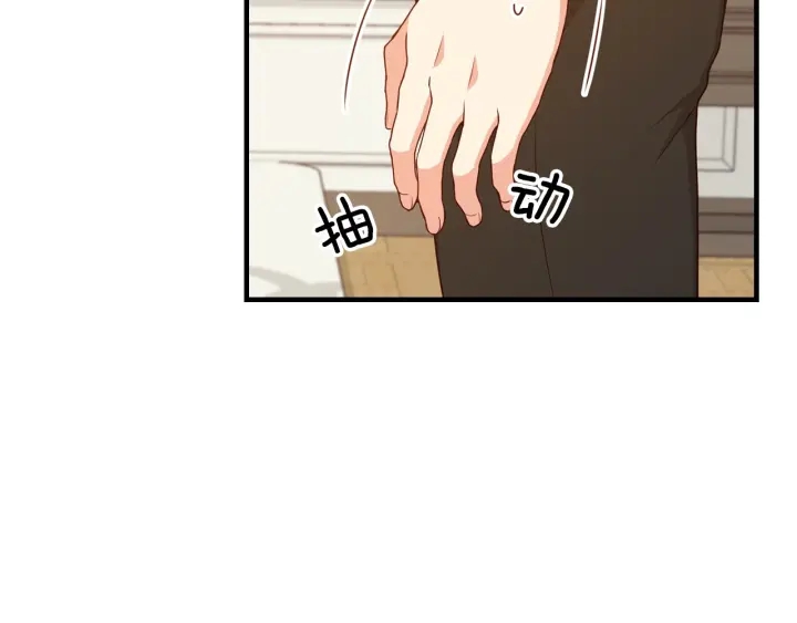 第20话 哥哥想做的事84