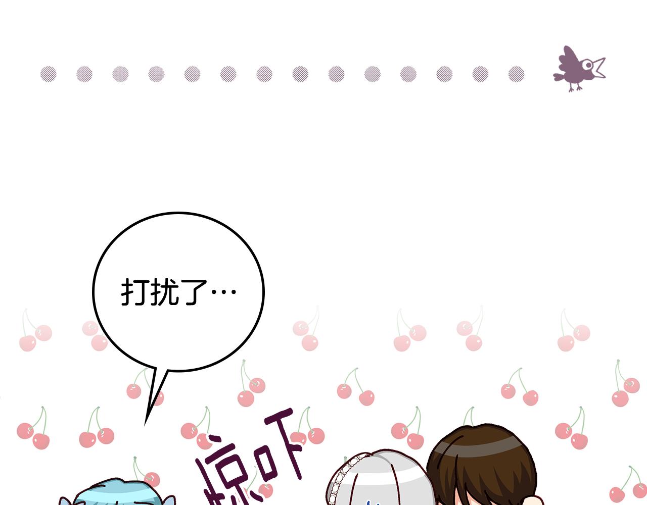 第101话 豪横的尤金97