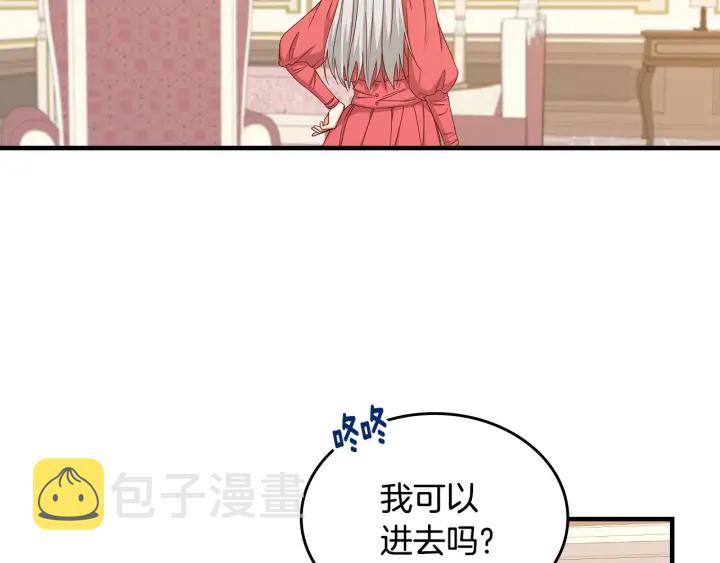 第39话 我一定会想你！3