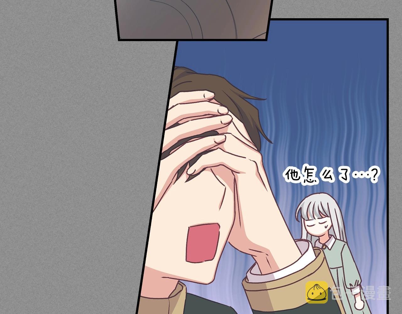第74话 二哥的守护88