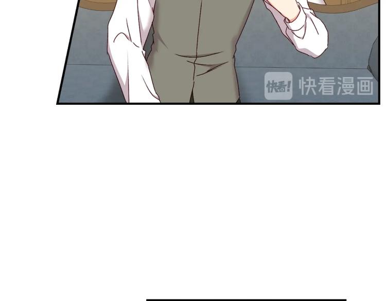 第68话 只敢背后抱住你61