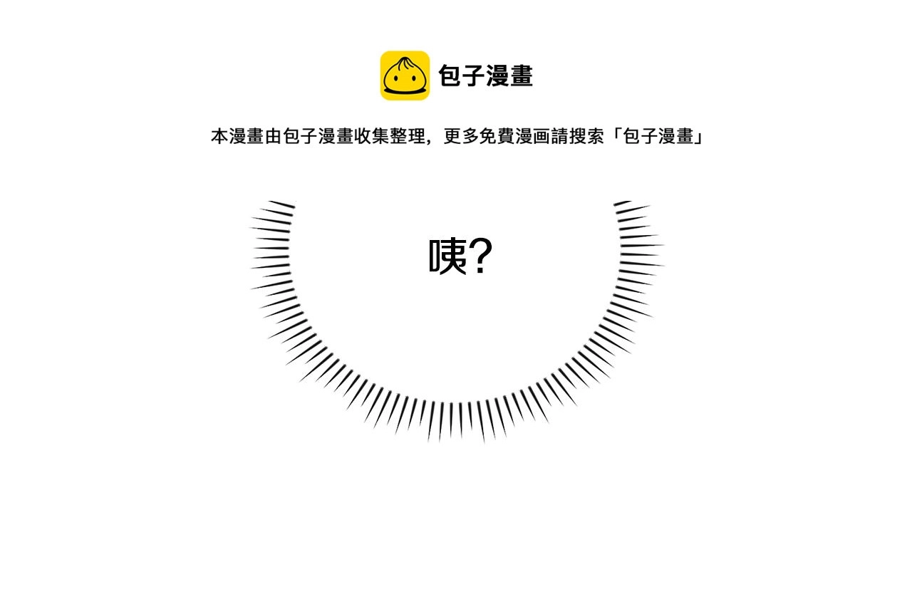 第92话 坏人的下场120