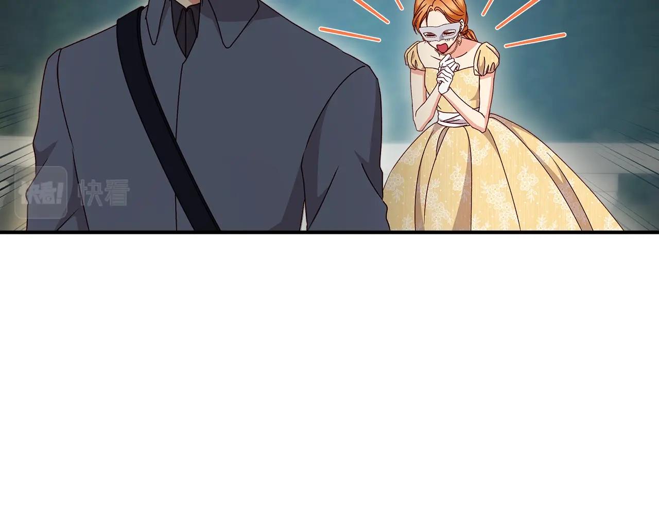第84话 假冒大哥的人被抓包75