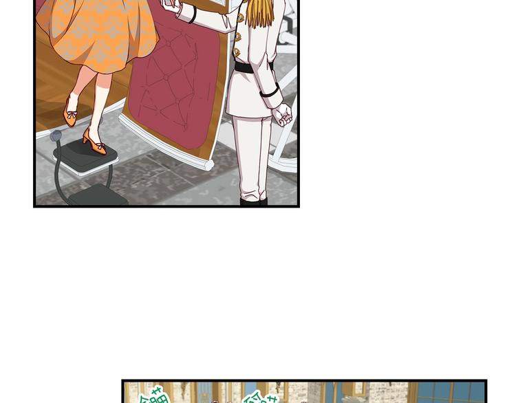 第48话 穿着水晶鞋的少女89