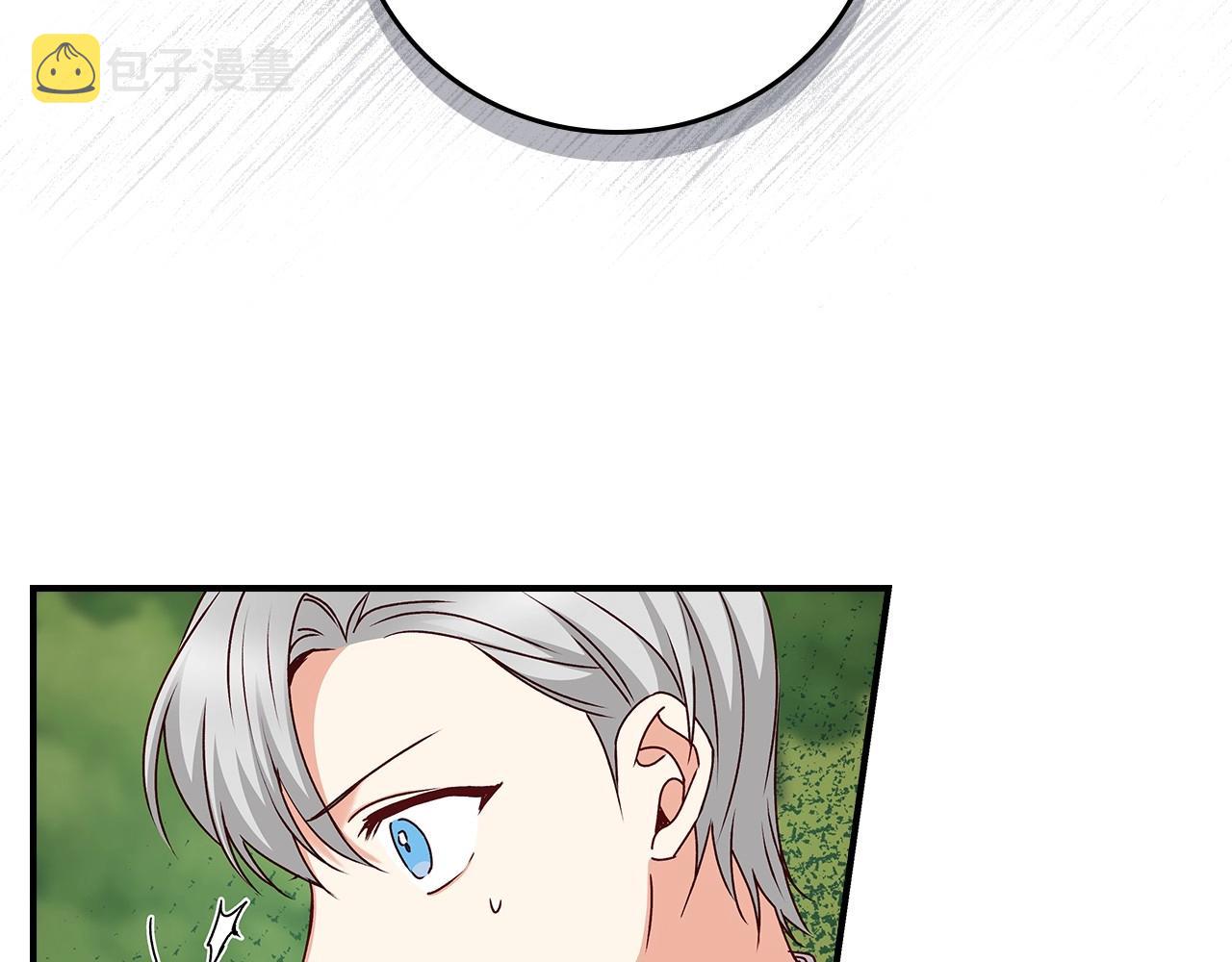 第76话 小帐篷谈心64