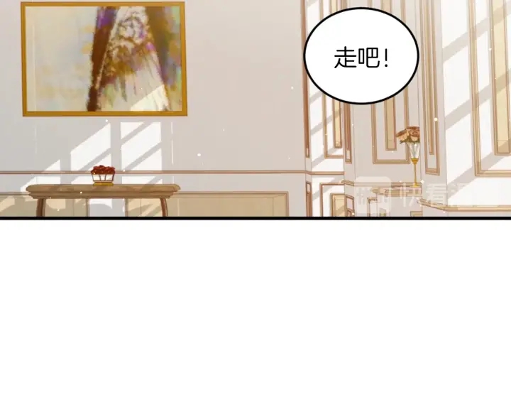 第21话 她不想和你玩92