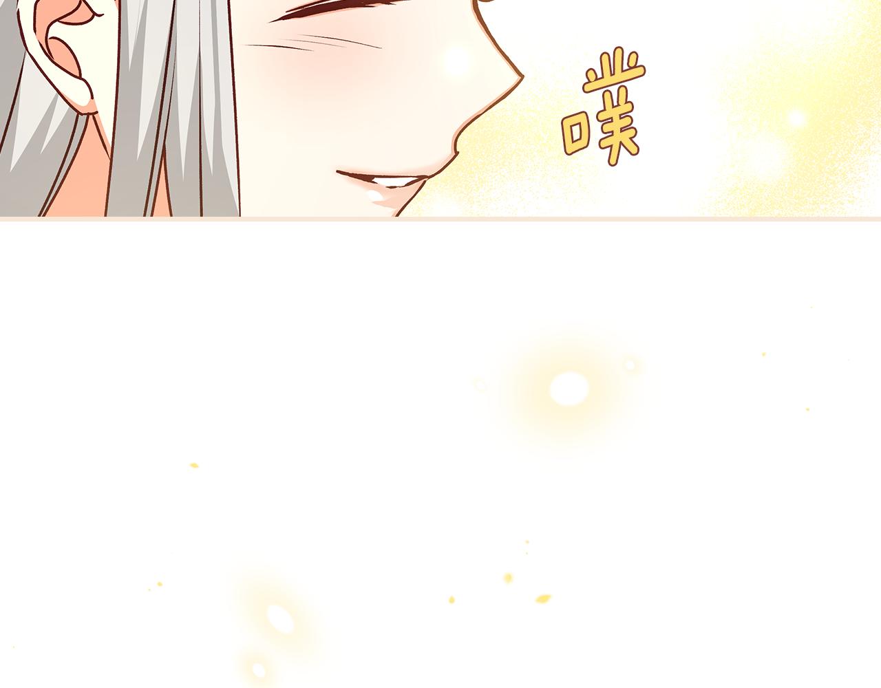第103话 背后守护132