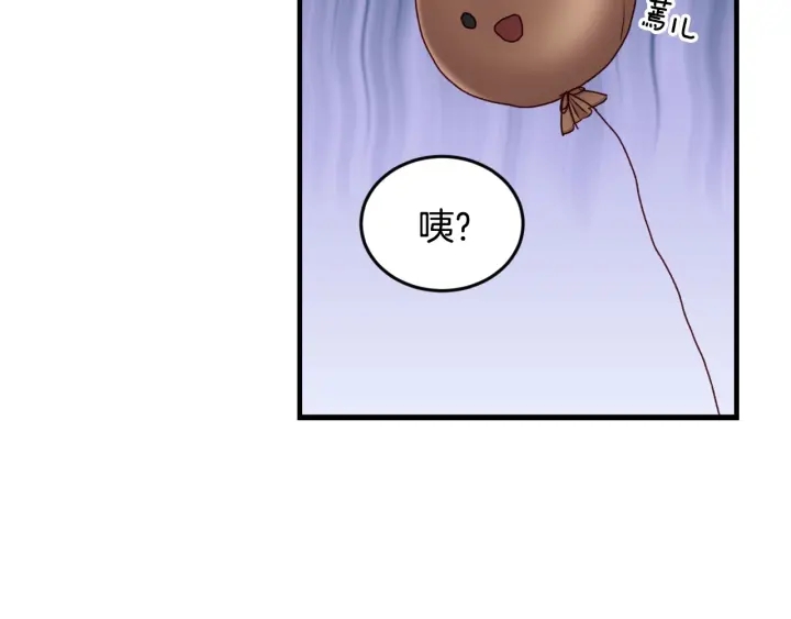 第26话 我可爱的孩子们17