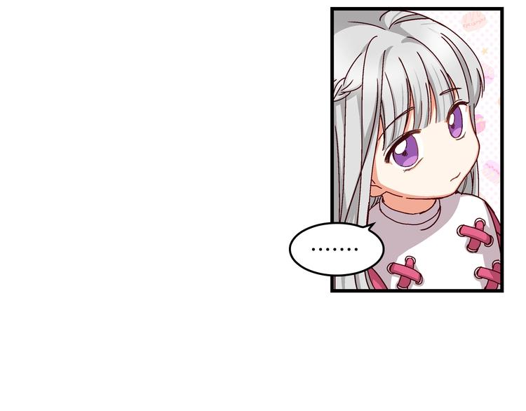 第3话还能回到婚礼当天吗？65