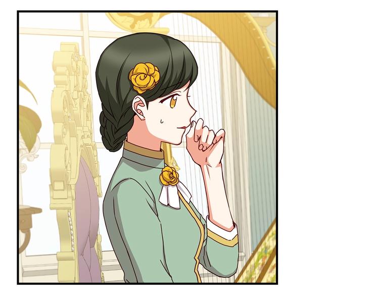 第50话 掏心掏肺44