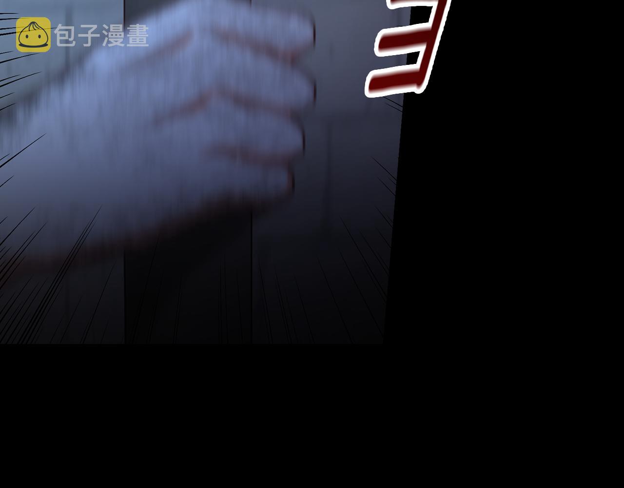 第92话 坏人的下场73