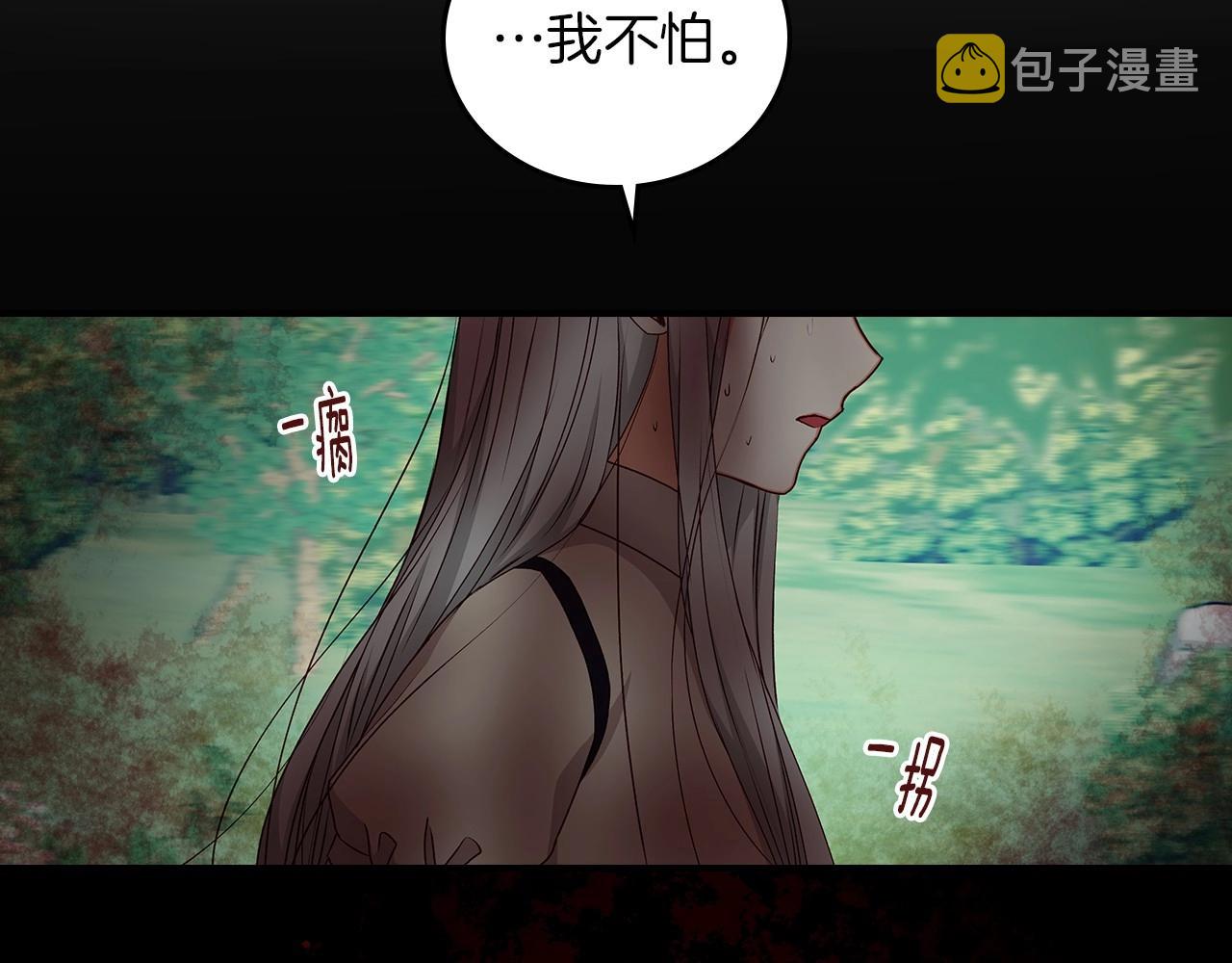 第78话 生死瞬间74