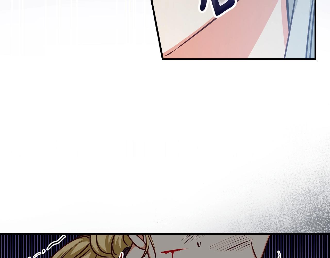 第80话 教训科蒂95