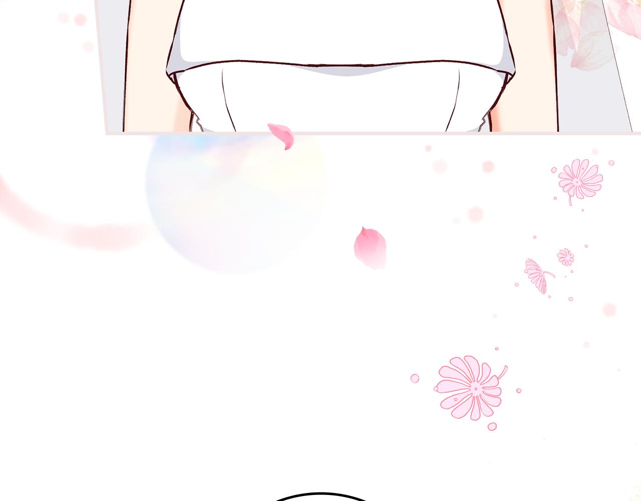 完结篇 婚礼140