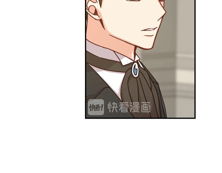 第48话 穿着水晶鞋的少女105