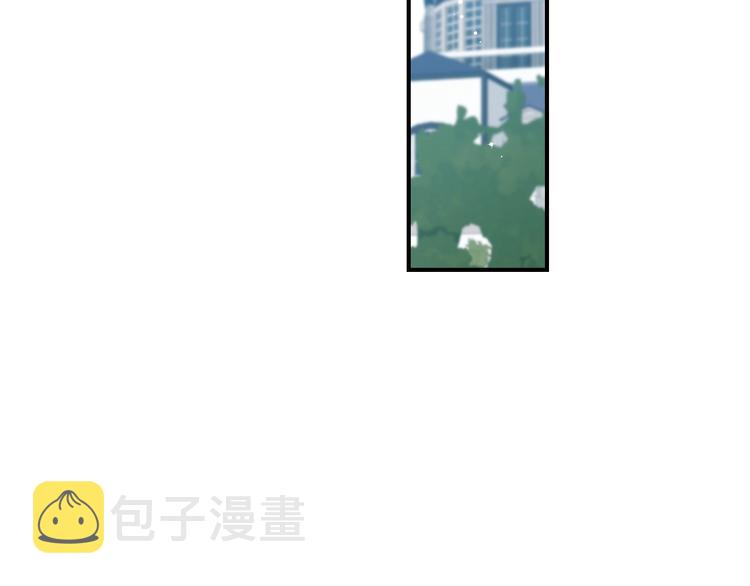 第58话 爱里，不能有伤害53