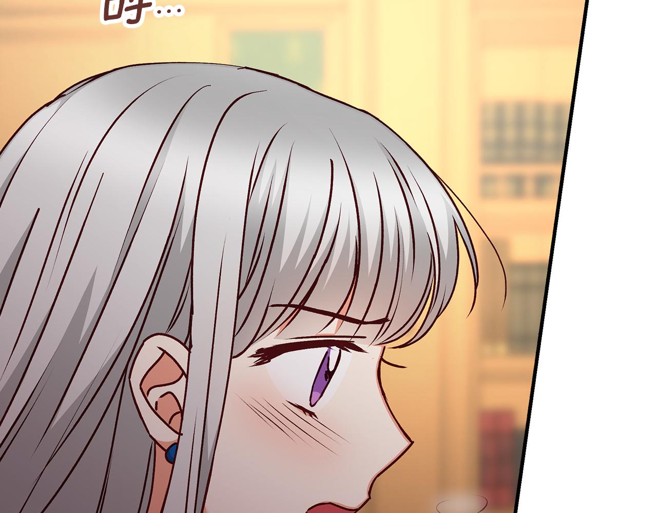 第89话 一起守护60