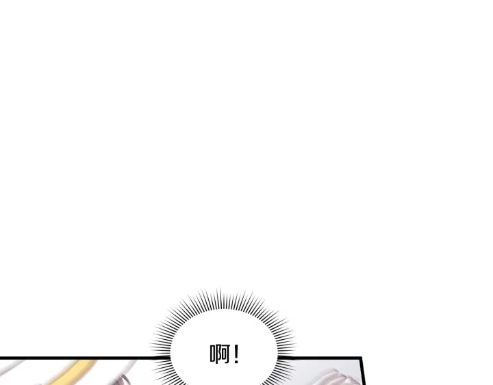 第37话 世纪偶遇！70