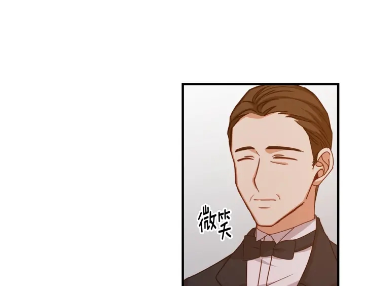 第41话 三哥的小心思94