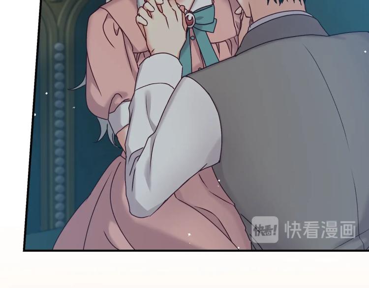 第67话 相拥·无法呼吸97