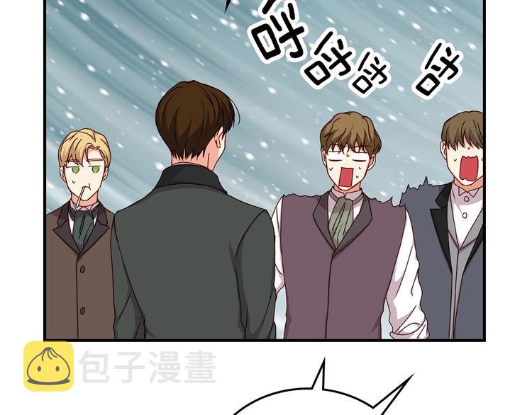 第51话 我不会躲着你49